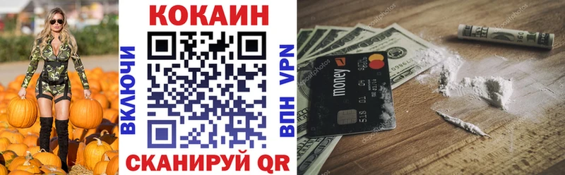 Купить Кузнецк Бошки Шишки  MDMA  ГАШИШ  АМФЕТАМИН  МЕФ  A PVP 