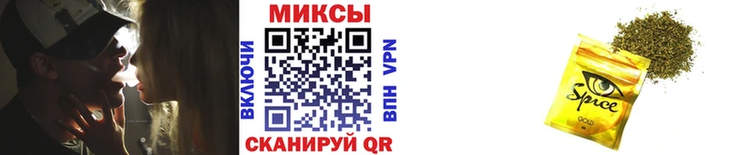 БУТИРАТ BDO  Кузнецк 