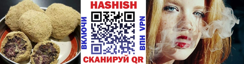 Canna-Cookies марихуана  Кузнецк 