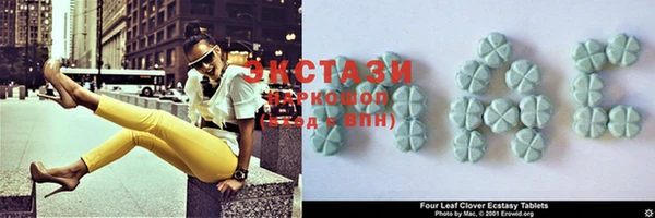 кокаин колумбия Богородицк