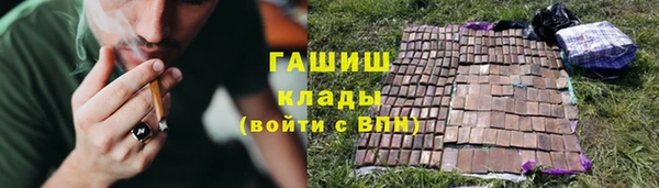 кокаин колумбия Богородицк