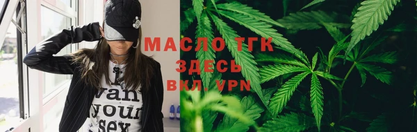 кокаин колумбия Богородицк