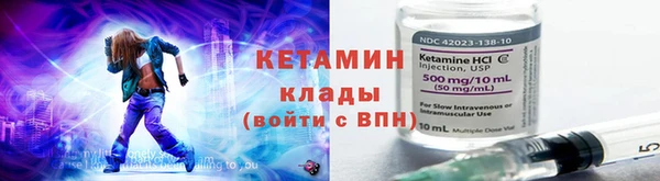 spice Богданович