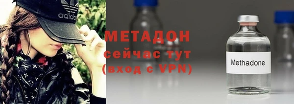 кокаин колумбия Богородицк