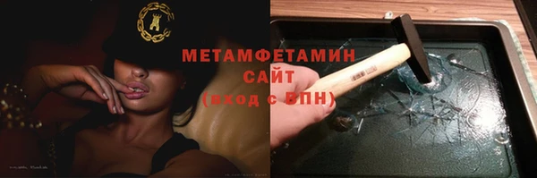 spice Богданович