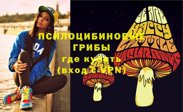 кокаин колумбия Богородицк