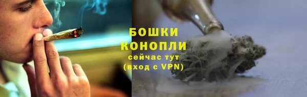 кокаин колумбия Богородицк