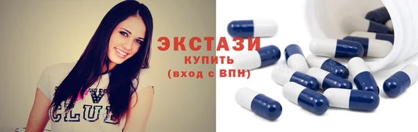 spice Богданович