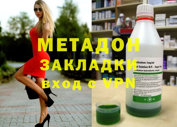 spice Богданович