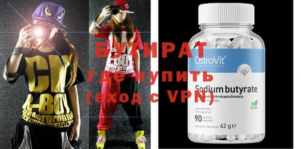 spice Богданович