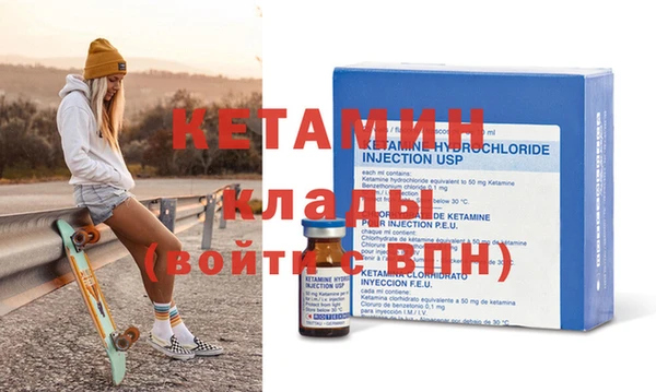 spice Богданович