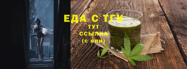 spice Богданович