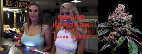 кокаин колумбия Богородицк
