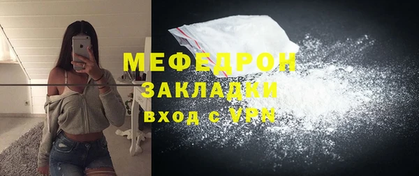 spice Богданович