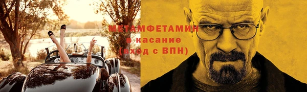 кокаин колумбия Богородицк