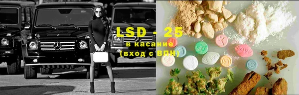 бутик Белоозёрский