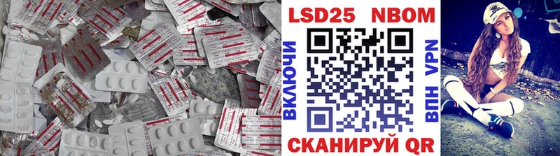 наркотики  Кузнецк  ЛСД экстази ecstasy 