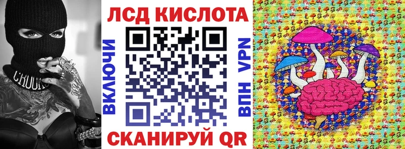 Марки N-bome 1,5мг  купить наркоту  Кузнецк 