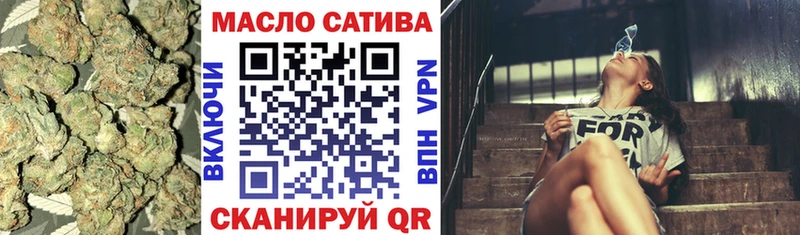 Дистиллят ТГК вейп с тгк  Кузнецк 